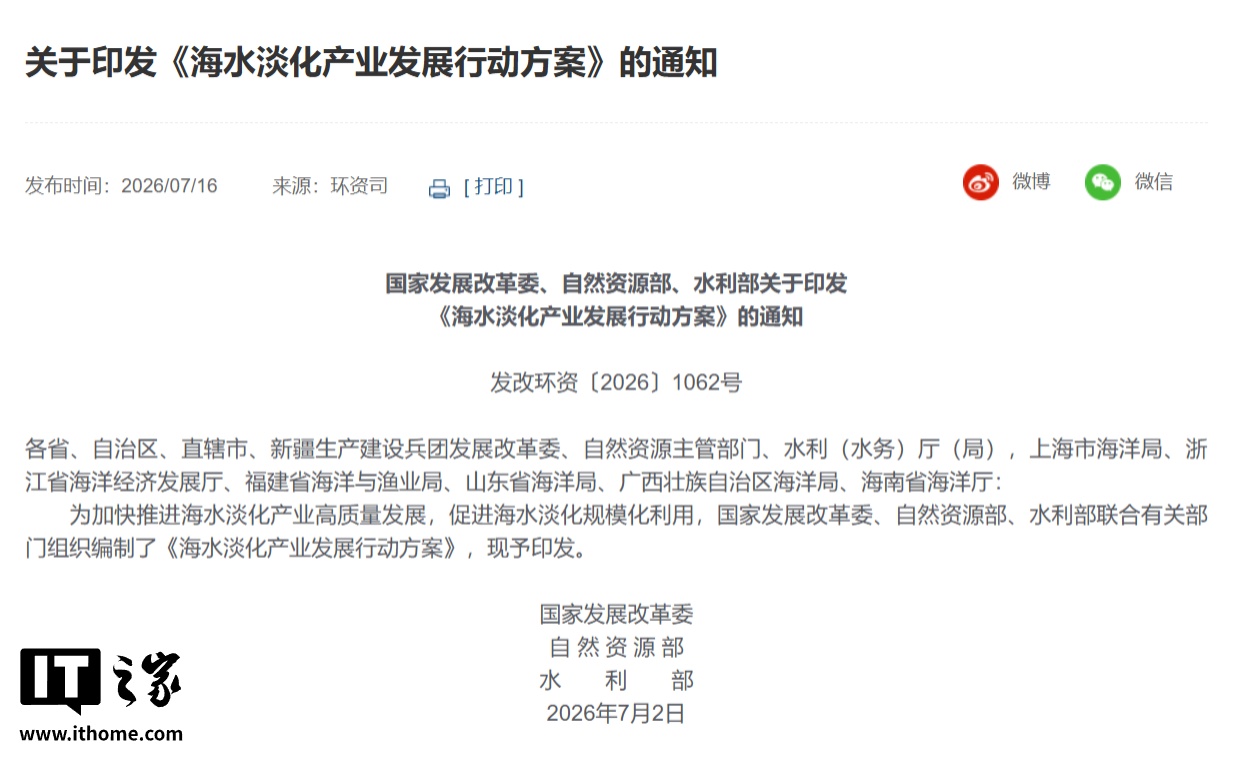 前端开发者如何弥合设计与开发之间的鸿沟？爱游戏实战案例 - 爱游戏平台